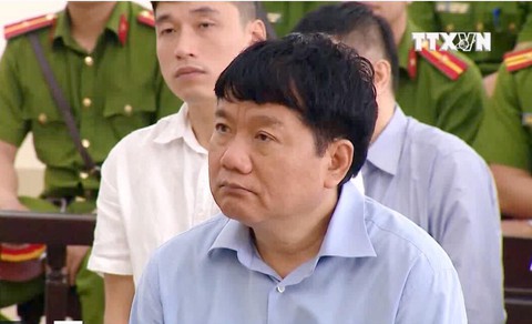 Vụ án ông Đinh La Thăng: Ở PVC đưa tiền thoải mái, không cần giấy tờ - Ảnh 3. Vụ án ông Đinh La Thăng: Ở PVC đưa tiền thoải mái, không cần giấy tờ - Ảnh 3.