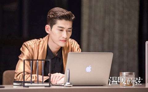 Phim ngôn tình đang hot: Huyền của Ôn Noãn - Ảnh 4. Phim ngôn tình đang hot: Huyền của Ôn Noãn - Ảnh 4.