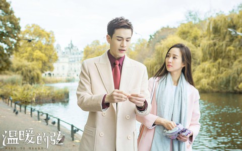 Phim ngôn tình đang hot: Huyền của Ôn Noãn - Ảnh 9. Phim ngôn tình đang hot: Huyền của Ôn Noãn - Ảnh 9.