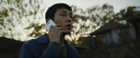 Những cái tên Việt và dấu ấn châu Á tại Cannes 2018 - Ảnh 2. Những cái tên Việt và dấu ấn châu Á tại Cannes 2018 - Ảnh 2.