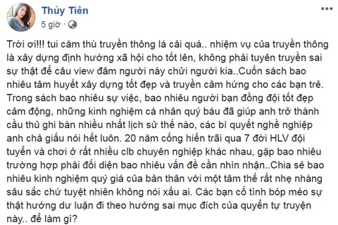 1-6: Trấn Thành - Hari hấp hôn, Thủy Tiên mắng báo lá cải… - Ảnh 8. 1-6: Trấn Thành - Hari hấp hôn, Thủy Tiên mắng báo lá cải… - Ảnh 8.