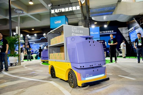 Alibaba tung ra xe giao hàng tự lái có thể nhận diện khuôn mặt - Ảnh 1. Alibaba tung ra xe giao hàng tự lái có thể nhận diện khuôn mặt - Ảnh 1.