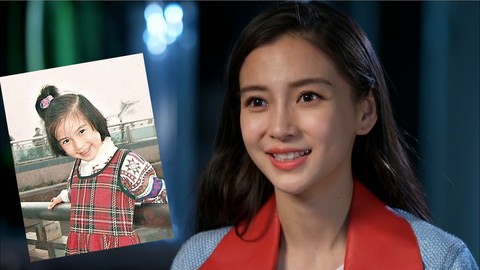 Huỳnh Hiểu Minh, Lục Tiểu Linh Đồng, Angelababy... hồi thơ bé - Ảnh 4. Huỳnh Hiểu Minh, Lục Tiểu Linh Đồng, Angelababy... hồi thơ bé - Ảnh 4.