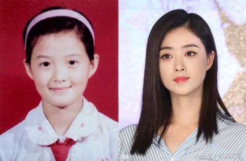 Huỳnh Hiểu Minh, Lục Tiểu Linh Đồng, Angelababy... hồi thơ bé - Ảnh 7. Huỳnh Hiểu Minh, Lục Tiểu Linh Đồng, Angelababy... hồi thơ bé - Ảnh 7.