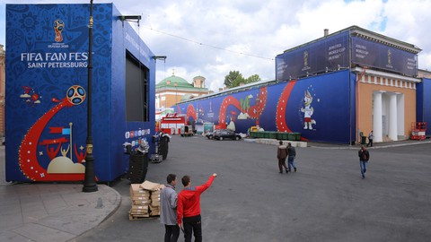 Kỳ World Cup nhiều âu lo - Ảnh 3. Kỳ World Cup nhiều âu lo - Ảnh 3.
