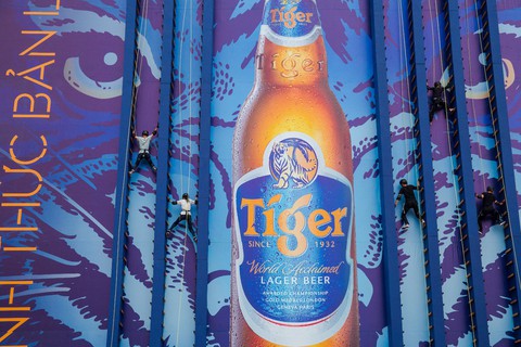 Bức tường Tiger 2018 sắp “bùng nổ” tại quảng trường Trung tâm Quy Nhơn - Ảnh 1. Bức tường Tiger 2018 sắp “bùng nổ” tại quảng trường Trung tâm Quy Nhơn - Ảnh 1.