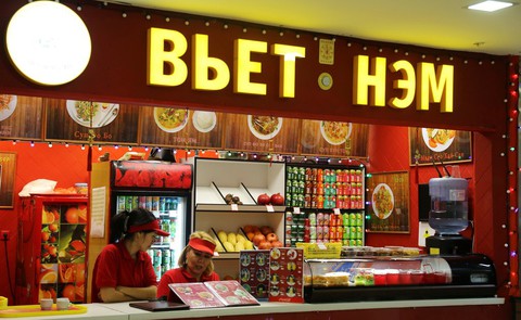 Người Việt ở Nga mùa World Cup - Ảnh 1. Người Việt ở Nga mùa World Cup - Ảnh 1.