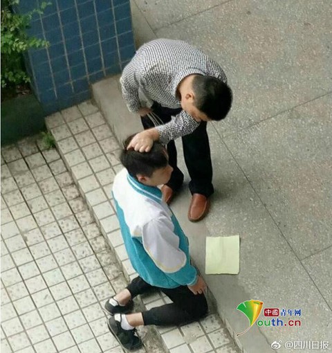 Giáo viên tiểu học bị bắt vì đánh học sinh tàn bạo - Ảnh 1. Giáo viên tiểu học bị bắt vì đánh học sinh tàn bạo - Ảnh 1.