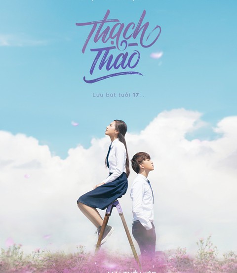 Phim về tuổi thanh xuân được Bộ Văn hoá đầu tư sản xuất - Ảnh 1. Phim về tuổi thanh xuân được Bộ Văn hoá đầu tư sản xuất - Ảnh 1.