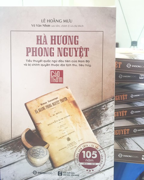 Hà Hương Hà Hương