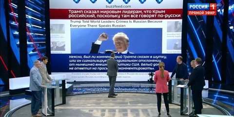Truyền thông Nga tung hô ông Trump sau phát biểu công nhận Crimea - Ảnh 1. Truyền thông Nga tung hô ông Trump sau phát biểu công nhận Crimea - Ảnh 1.