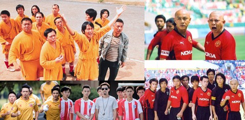 Ai còn nhớ Đội bóng Thiếu Lâm, World Cup người lang thang? - Ảnh 1. Ai còn nhớ Đội bóng Thiếu Lâm, World Cup người lang thang? - Ảnh 1.