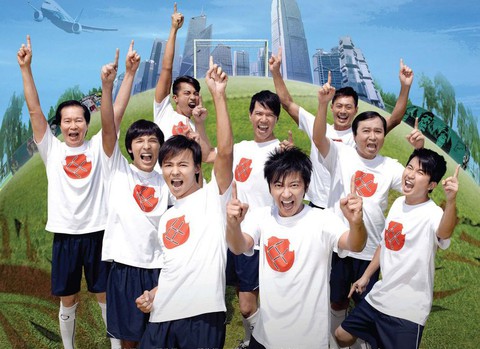 Ai còn nhớ Đội bóng Thiếu Lâm, World Cup người lang thang? - Ảnh 5. Ai còn nhớ Đội bóng Thiếu Lâm, World Cup người lang thang? - Ảnh 5.