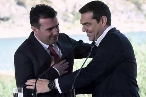 Hi Lạp và Macedonia ký thỏa thuận lịch sử về tên Macedonia - Ảnh 1. Hi Lạp và Macedonia ký thỏa thuận lịch sử về tên Macedonia - Ảnh 1.