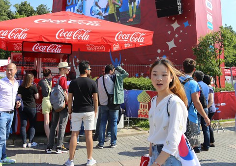 World Cup 2018 xao xuyến vì những bóng hồng châu Á - Ảnh 3. World Cup 2018 xao xuyến vì những bóng hồng châu Á - Ảnh 3.