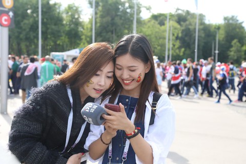 World Cup 2018 xao xuyến vì những bóng hồng châu Á - Ảnh 10. World Cup 2018 xao xuyến vì những bóng hồng châu Á - Ảnh 10.