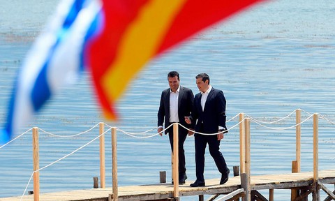 Macedonia và Hi Lạp thở phào vì cái tên - Ảnh 1. Macedonia và Hi Lạp thở phào vì cái tên - Ảnh 1.