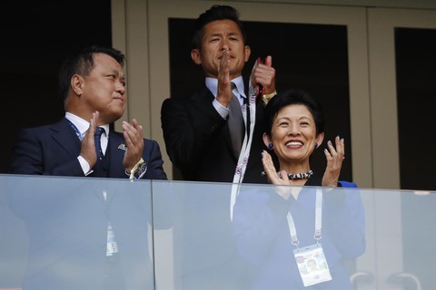 Công chúa Nhật tới Nga cổ vũ các ‘chiến binh Samurai ở World Cup - Ảnh 2. Công chúa Nhật tới Nga cổ vũ các ‘chiến binh Samurai ở World Cup - Ảnh 2.