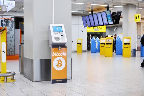 Sân bay Amsterdam có máy ATM bitcoin - Ảnh 1. Sân bay Amsterdam có máy ATM bitcoin - Ảnh 1.
