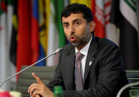 OPEC chật vật nâng sản lượng dầu - Ảnh 1. OPEC chật vật nâng sản lượng dầu - Ảnh 1.