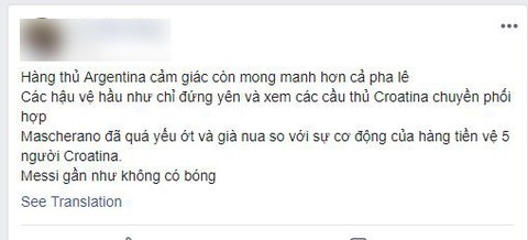 Cư dân mạng nghĩ Karius nhập hồn Caballero - Ảnh 5. Cư dân mạng nghĩ Karius nhập hồn Caballero - Ảnh 5.