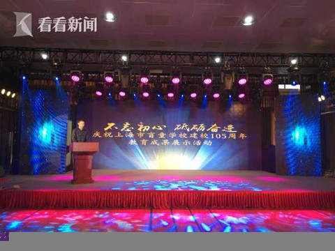 Trung Quốc: Cậu học sinh mù đỗ đại học với số điểm cao vút - Ảnh 3. Trung Quốc: Cậu học sinh mù đỗ đại học với số điểm cao vút - Ảnh 3.