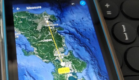 Google Earth giúp người dùng đo khoảng cách và diện tích - Ảnh 1. Google Earth giúp người dùng đo khoảng cách và diện tích - Ảnh 1.
