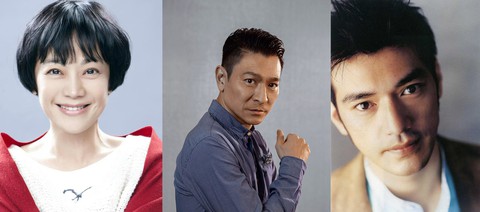 Lưu Đức Hoa, Kim Thành Vũ… được mời tham gia hội viên Oscar - Ảnh 1. Lưu Đức Hoa, Kim Thành Vũ… được mời tham gia hội viên Oscar - Ảnh 1.
