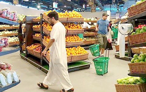 Qatar hướng tới tự chủ về lương thực - Ảnh 1. Qatar hướng tới tự chủ về lương thực - Ảnh 1.
