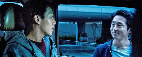 Burning của Lee Chang Dong: Khi tuổi trẻ hoang hoải và bất an - Ảnh 7. Burning của Lee Chang Dong: Khi tuổi trẻ hoang hoải và bất an - Ảnh 7.