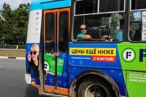 Vẻ đẹp ngủ quên ở Nizhny Novgorod - Ảnh 16. Vẻ đẹp ngủ quên ở Nizhny Novgorod - Ảnh 16.