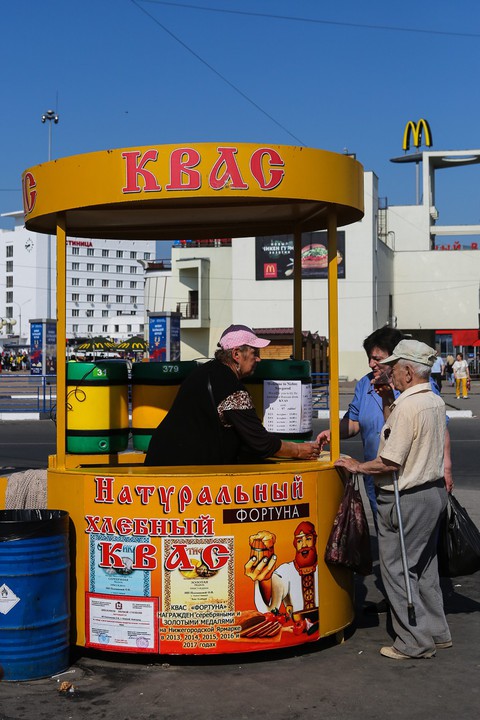 Vẻ đẹp ngủ quên ở Nizhny Novgorod - Ảnh 2. Vẻ đẹp ngủ quên ở Nizhny Novgorod - Ảnh 2.