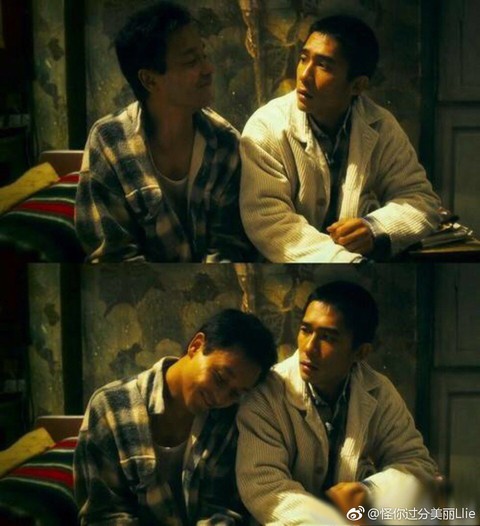 Lương Triều Vỹ chia tay Vương Gia Vệ sau 20 năm happy together - Ảnh 8. Lương Triều Vỹ chia tay Vương Gia Vệ sau 20 năm happy together - Ảnh 8.