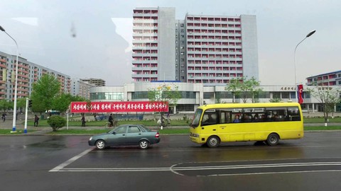 Cuộc sống ở Triều Tiên qua truyện kể của sinh viên Mỹ - Ảnh 4. Cuộc sống ở Triều Tiên qua truyện kể của sinh viên Mỹ - Ảnh 4.