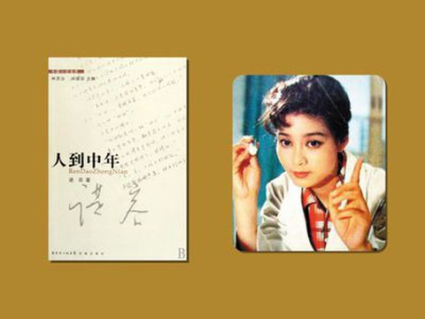 Mượn tên phim - pháp luật lỏng lẻo hay thiếu đạo đức? - Ảnh 6. Mượn tên phim - pháp luật lỏng lẻo hay thiếu đạo đức? - Ảnh 6.