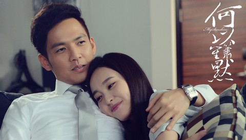 Mượn tên phim - pháp luật lỏng lẻo hay thiếu đạo đức? - Ảnh 7. Mượn tên phim - pháp luật lỏng lẻo hay thiếu đạo đức? - Ảnh 7.