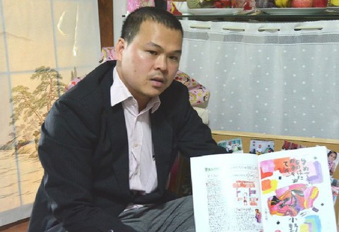 Người Nhật quan tâm phiên tòa xử kẻ sát hại bé Nhật Linh - Ảnh 2. Người Nhật quan tâm phiên tòa xử kẻ sát hại bé Nhật Linh - Ảnh 2.