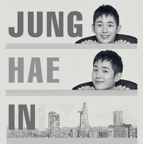 Trai đẹp Jung Hae In của Chị đẹp mua cơm ngon cho tôi đến Việt Nam - Ảnh 3. Trai đẹp Jung Hae In của Chị đẹp mua cơm ngon cho tôi đến Việt Nam - Ảnh 3.