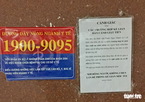 Chiêu mới lừa gạt ở cổng bệnh viện, bà con cần cảnh giác! - Ảnh 1. Chiêu mới lừa gạt ở cổng bệnh viện, bà con cần cảnh giác! - Ảnh 1.
