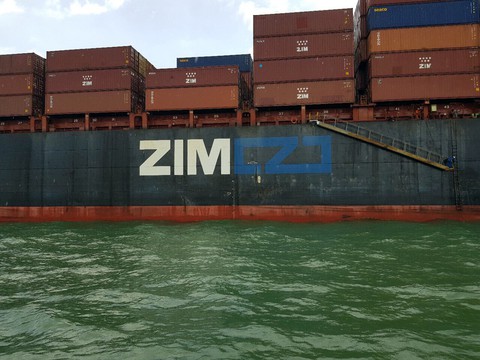 Tàu container mắc cạn ở Vũng Tàu - Ảnh 2. Tàu container mắc cạn ở Vũng Tàu - Ảnh 2.