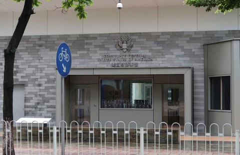 Mỹ mở rộng cảnh báo ‘bệnh lạ’ với nhân viên ngoại giao tại Trung Quốc - Ảnh 1. Mỹ mở rộng cảnh báo ‘bệnh lạ’ với nhân viên ngoại giao tại Trung Quốc - Ảnh 1.