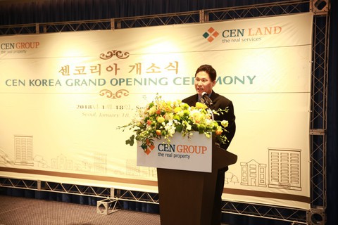 CENLAND khai trương văn phòng đại diện tại Hàn Quốc - Ảnh 2. CENLAND khai trương văn phòng đại diện tại Hàn Quốc - Ảnh 2.