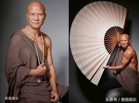 Kế Xuân Hoa - cao thủ Thiên long bát bộ qua đời vì ung thư - Ảnh 7. Kế Xuân Hoa - cao thủ Thiên long bát bộ qua đời vì ung thư - Ảnh 7.