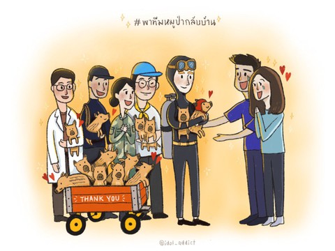 Tranh giải cứu đội bóng Thái Lan khiến dân mạng say mê - Ảnh 13. Tranh giải cứu đội bóng Thái Lan khiến dân mạng say mê - Ảnh 13.