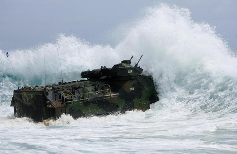 Không tham gia RIMPAC, Trung Quốc cử tàu lởn vởn dò la - Ảnh 1. Không tham gia RIMPAC, Trung Quốc cử tàu lởn vởn dò la - Ảnh 1.