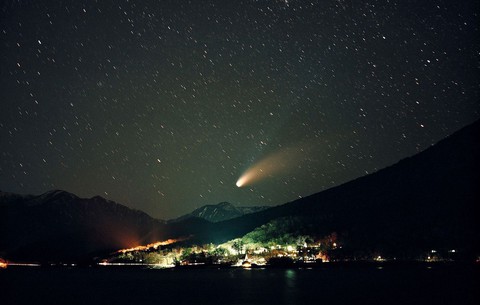 Nghi vấn UFO từng được Đại Việt sử ký toàn thư ghi nhận? - Ảnh 4. Nghi vấn UFO từng được Đại Việt sử ký toàn thư ghi nhận? - Ảnh 4.