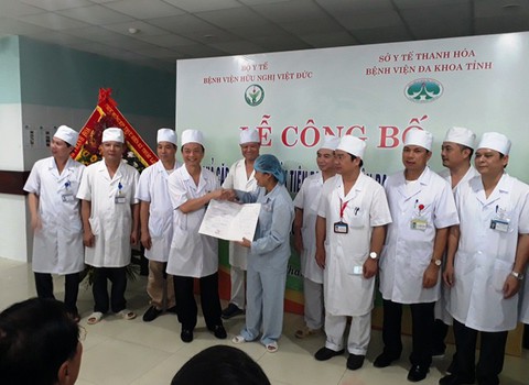 Bệnh viện đa khoa Thanh Hóa thành công ca ghép thận đầu tiên - Ảnh 1. Bệnh viện đa khoa Thanh Hóa thành công ca ghép thận đầu tiên - Ảnh 1.
