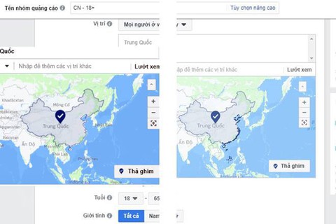 Facebook bỏ Trường Sa, Hoàng Sa ra khỏi lãnh thổ Trung Quốc - Ảnh 1. Facebook bỏ Trường Sa, Hoàng Sa ra khỏi lãnh thổ Trung Quốc - Ảnh 1.