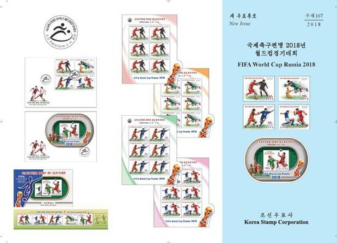 Triều Tiên phát hành bộ tem World Cup 2018 giá 2 tô phở 1 con tem - Ảnh 1. Triều Tiên phát hành bộ tem World Cup 2018 giá 2 tô phở 1 con tem - Ảnh 1.
