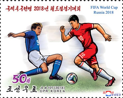 Triều Tiên phát hành bộ tem World Cup 2018 giá 2 tô phở 1 con tem - Ảnh 3. Triều Tiên phát hành bộ tem World Cup 2018 giá 2 tô phở 1 con tem - Ảnh 3.